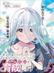 山海食堂剧集海报